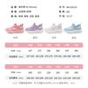 Kaiti Cat Children's Shoes Single Net Running Shoes 2026 Summer New Girls' Thick Soled Lightweight Outdoor Sports Shoes