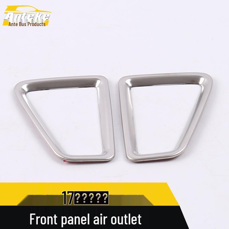 Kodiak 17 Front Panel Vent Bright Ring for Front Row Air Conditioning Vent
