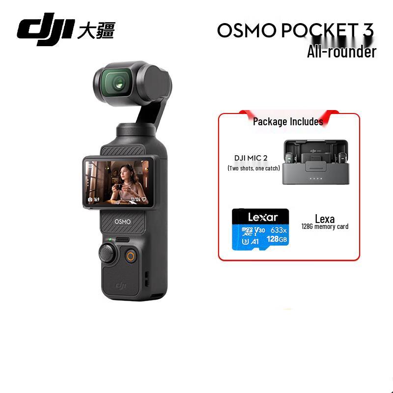 DJI Osmo Pocket 3 Pocket Gimbal Camera (CN version)