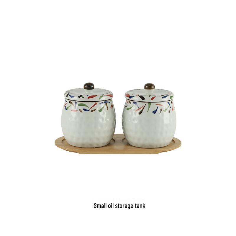 Qianxing Japanese Ceramic Seasoning Jar Set