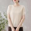 2026 Women's Tencel Knit Hollow Woven Half Sleeve Round Neck Top