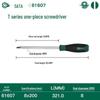 SATA High Hardness Magnetic Flat Head Screwdriver - Hammerable Industrial Tool