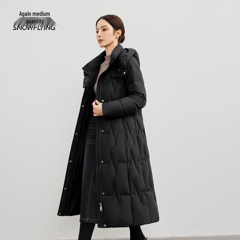 XueZhongFei Women's Long Hooded Winter Down Jacket