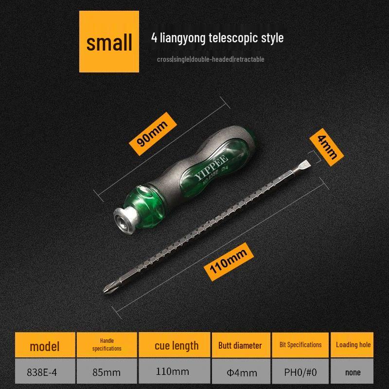 Набор многофункциональных телескопических отверток-трещоток 2-в-1 с длинным стержнем, шлицевой и крестовой головками