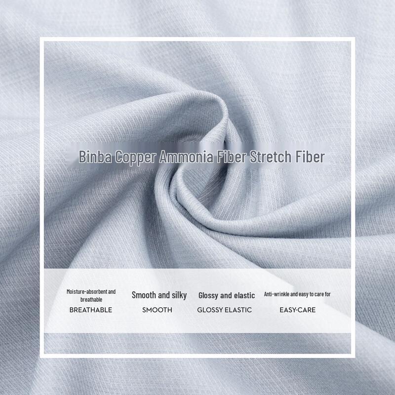 Men's Cupro Blend Stretch Short Sleeve Formal Shirt