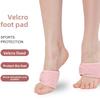 Thin Arch Pad Flat Foot Male and Female Arch Support Foot Pad Adjustable Outer Figure Orthopedic Foot Care Pad