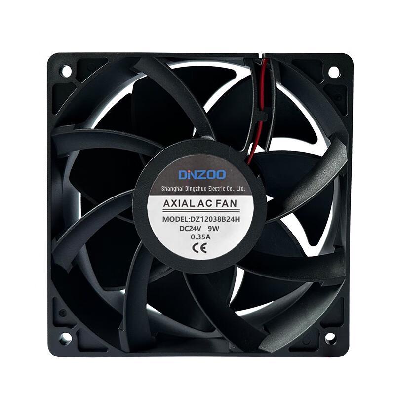DINZOO 120mm DC Cooling Fan