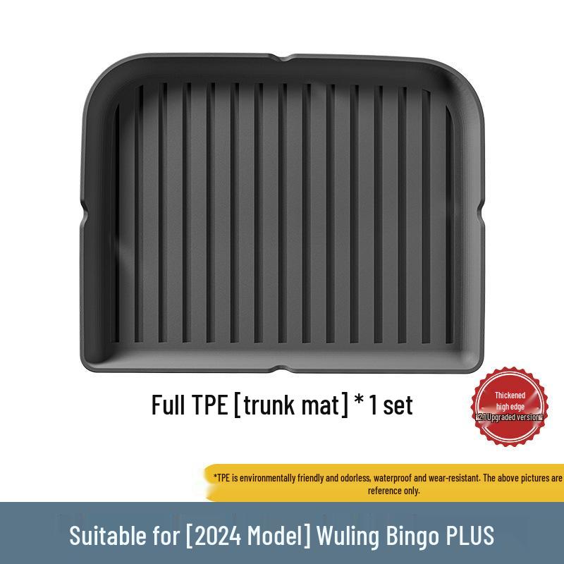 2023 Wuling Bingo Eco-Friendly Car TPE Trunk Floor Mats