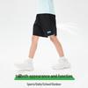 EBAER Boys' Summer Quick-Dry Lightweight Sports Shorts