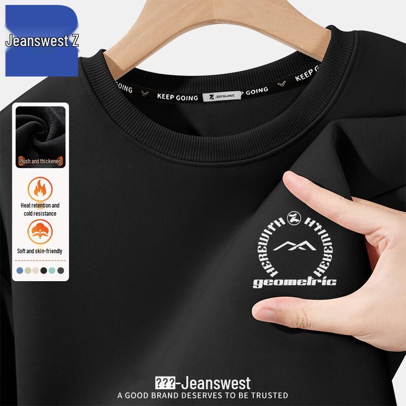 

Jeanswest Men s Winter Fleece-Lined Hoodie ANJ14 4XL