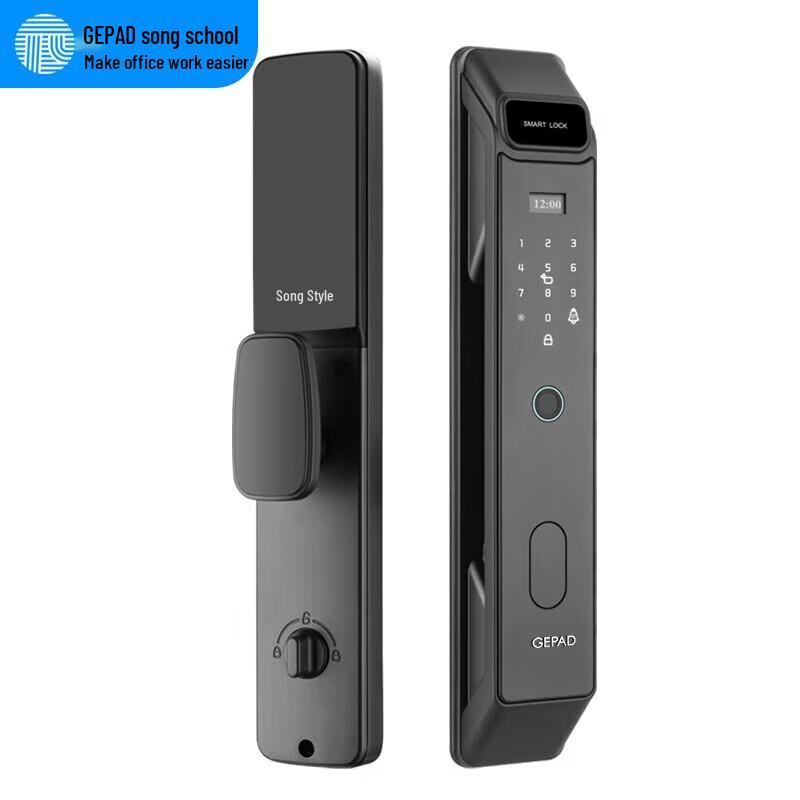 GEPAD G5 Smart Fingerprint Door Lock with Attendance System