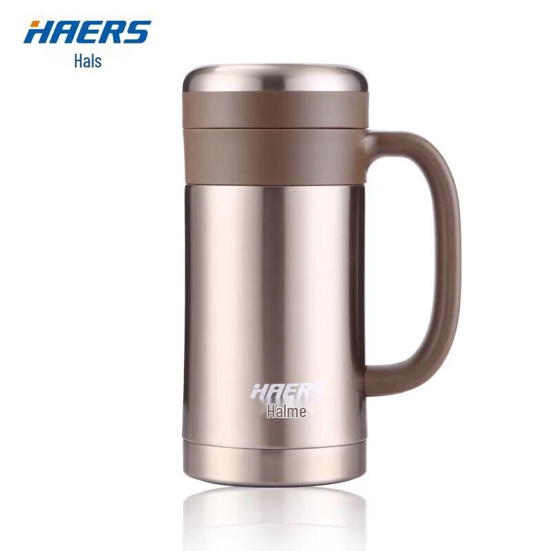 HAERS HBG-450-13 Office Vacuum Mug with Handle and Tea Filter