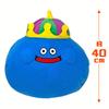 Dragon Quest AM Big Plush Slime King Slime 40cm Extra Large Official Goods Approx. (King Slime)