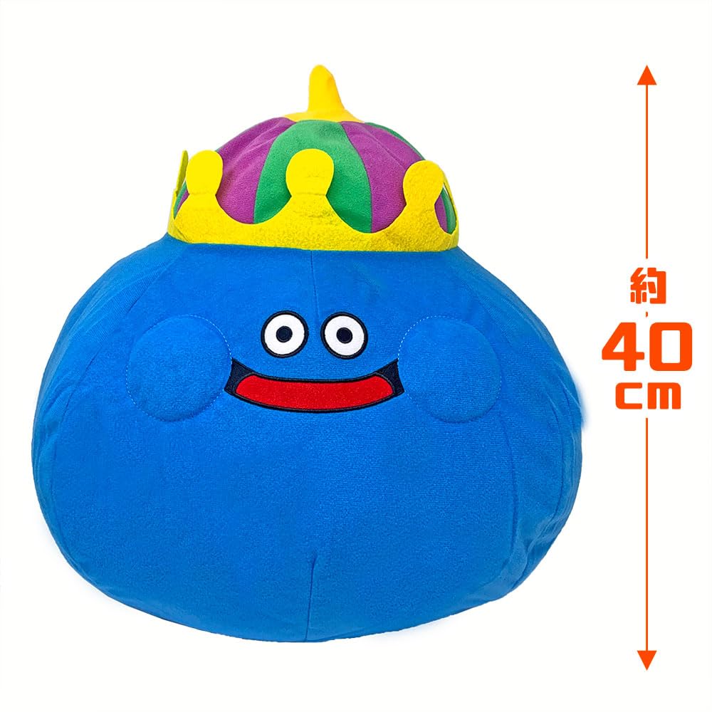 Dragon Quest AM Big Plush Slime King Slime 40cm Extra Large Official Goods Approx. (King Slime)