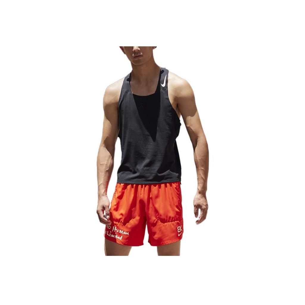 Nike Dri-Fit Adv Breathable Quick-Dry Running Training Knit Vest Men Tops Black DM4625-010