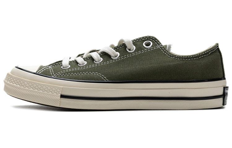 Кеды Converse Chuck 70 Ox Зеленые 162060C 35