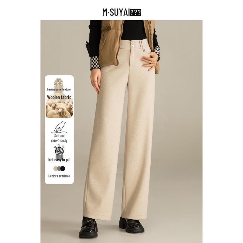 

Mengshuya Women s High-Waist Herringbone Wool Blend Straight-Leg Pants 32
