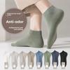 Socken Herren Kurze Socken Reine Baumwolle Antibakteriell Geruchshemmend Feuchtigkeitsableitend Schweißabsorption Frühling-Herbst Sommer Füßlinge