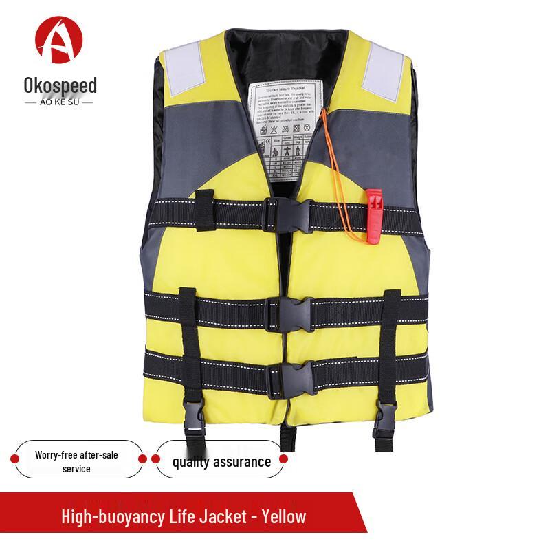 Aokesu Emergency Buoyancy Life Vest