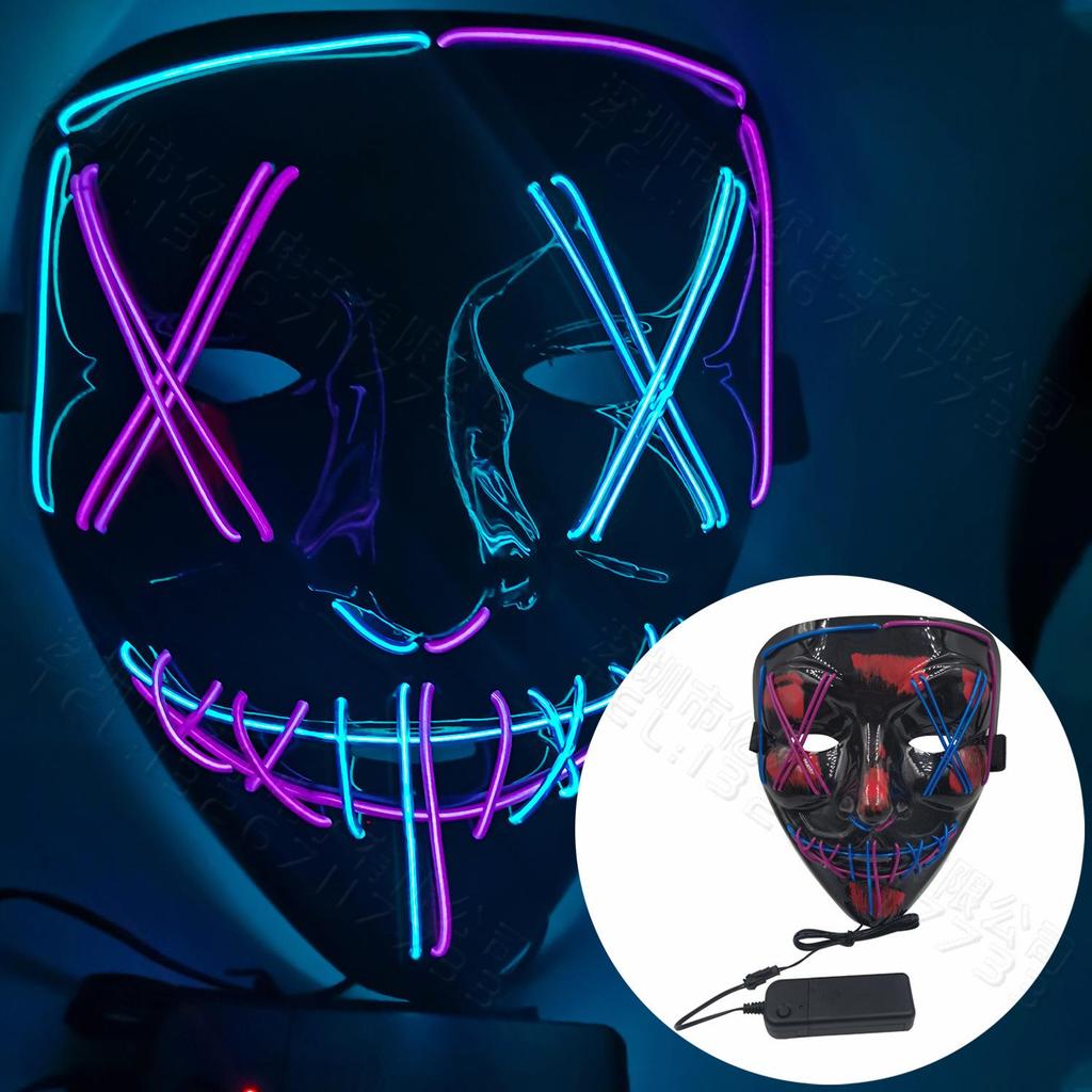 EL Cold Light LED Halloween Mask - Luminous Black V Mask for Shuffle Dance