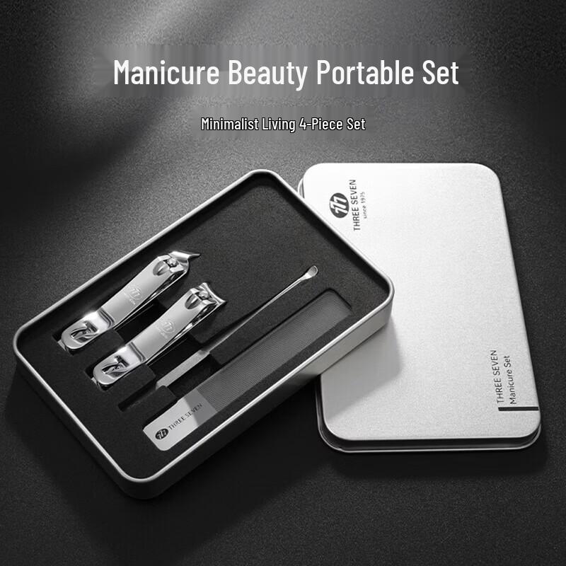 777 (Three Seven) 4-Piece Nail Clipper & Manicure Set