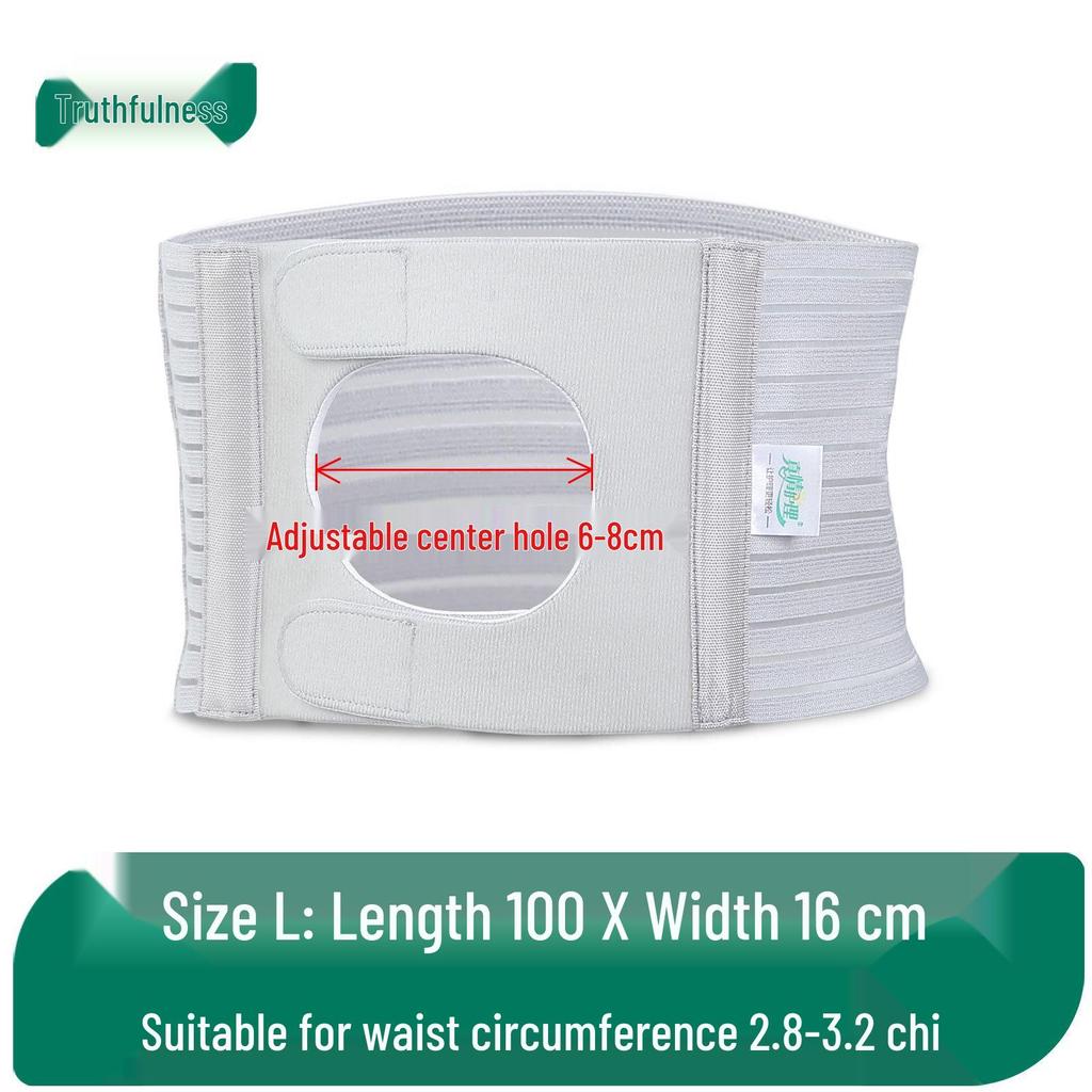 Skin-Friendly Stoma Support Belt: All-Season, Breathable Abdominal & Lumbar Support