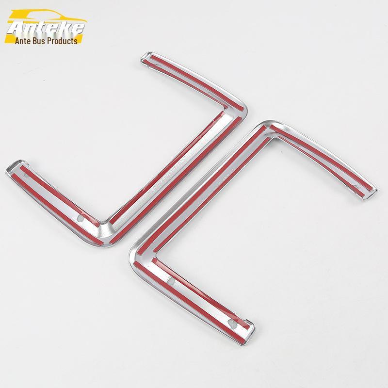 Jaguar F-Type 16 Seat Backrest Trim Control Switch Decorative Strip