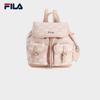 Women's 2026 Spring Commuter Backpack