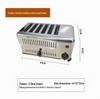 Commercial 4-6 Slice Toaster Oven & Sandwich Maker
