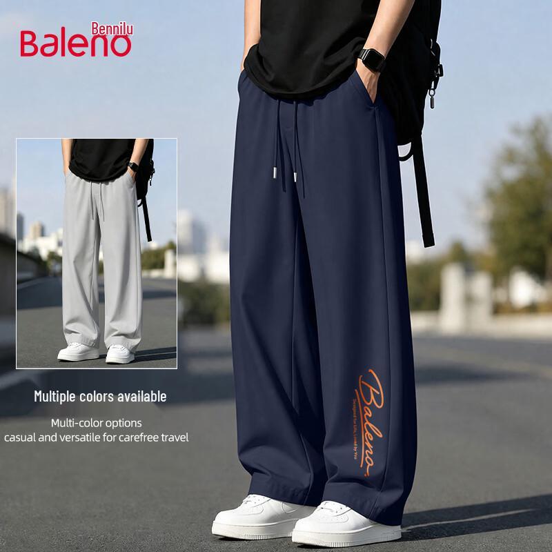 Baleno Men's Casual Loose-Fit Wide-Leg Trousers