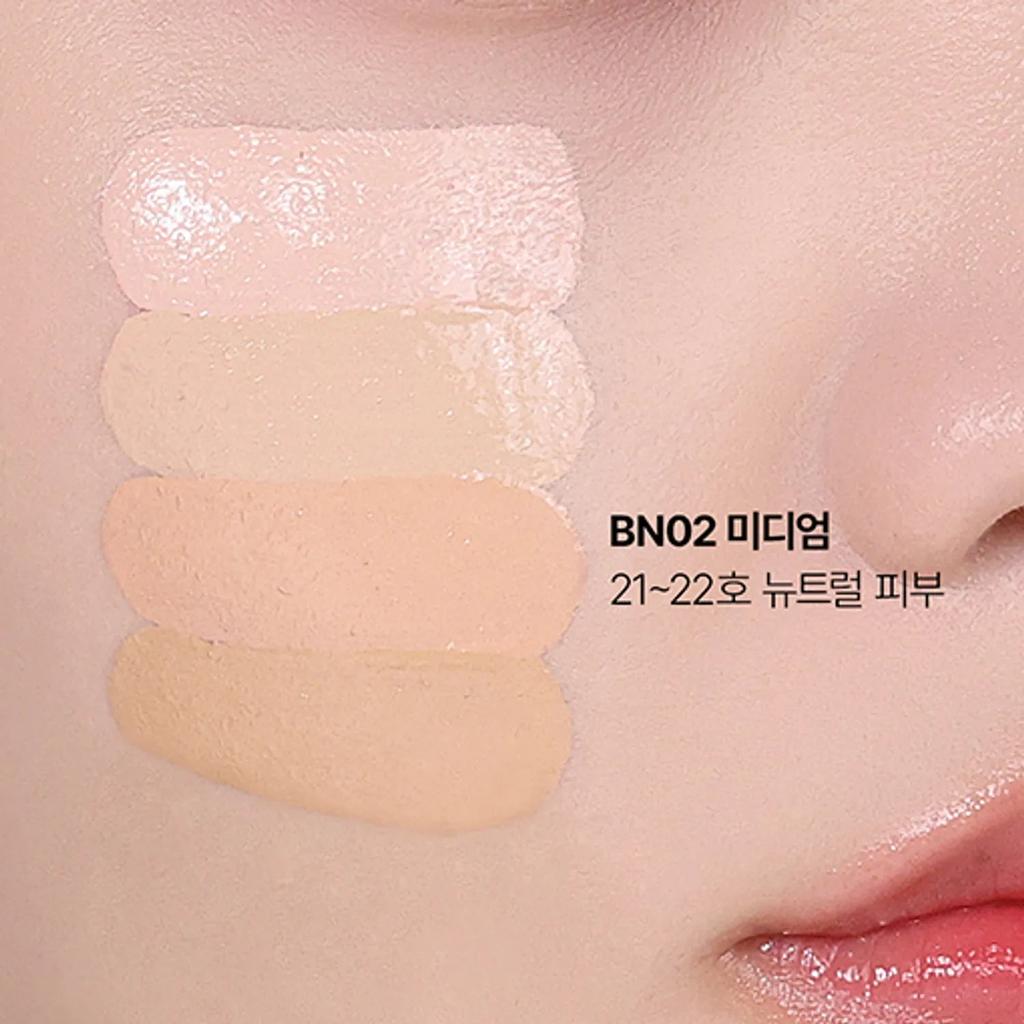 tfit Skin Cover BB Cream SPF50+ (4 Colors)