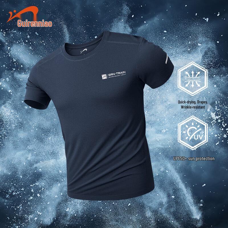 Guirenniao Men s Quick-Dry Ice Silk Loose-Fit Sports T-Shirt L