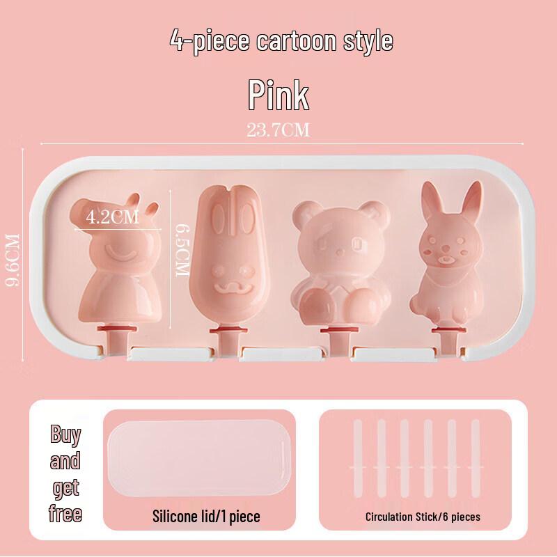 Silicone Popsicle Ice Cream Mold
