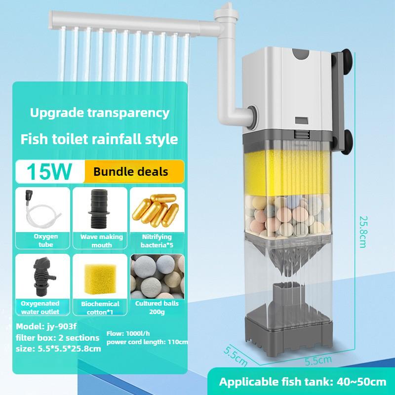 Aquarium Filter Oxygenation and Wave Making Noiseless Water Pump Aquarium Purification Fish Tank Accessories Equipment