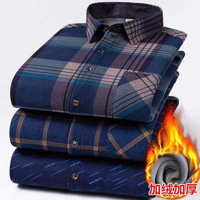 Camisas – Camisas de diario