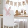 Easter Chair Back Cover Decorative Seat Protector Slipcovers Seat Covers For Chairs For Party Birthday Kitchen Home Apartment