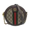 [Usato] Borsa Gucci Ophidia GG Mini Rotonda 'Beige' - Ottime Condizioni #CNFHQ1