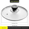 Zhaoran Universal-Topfdeckel aus gehärtetem Glas