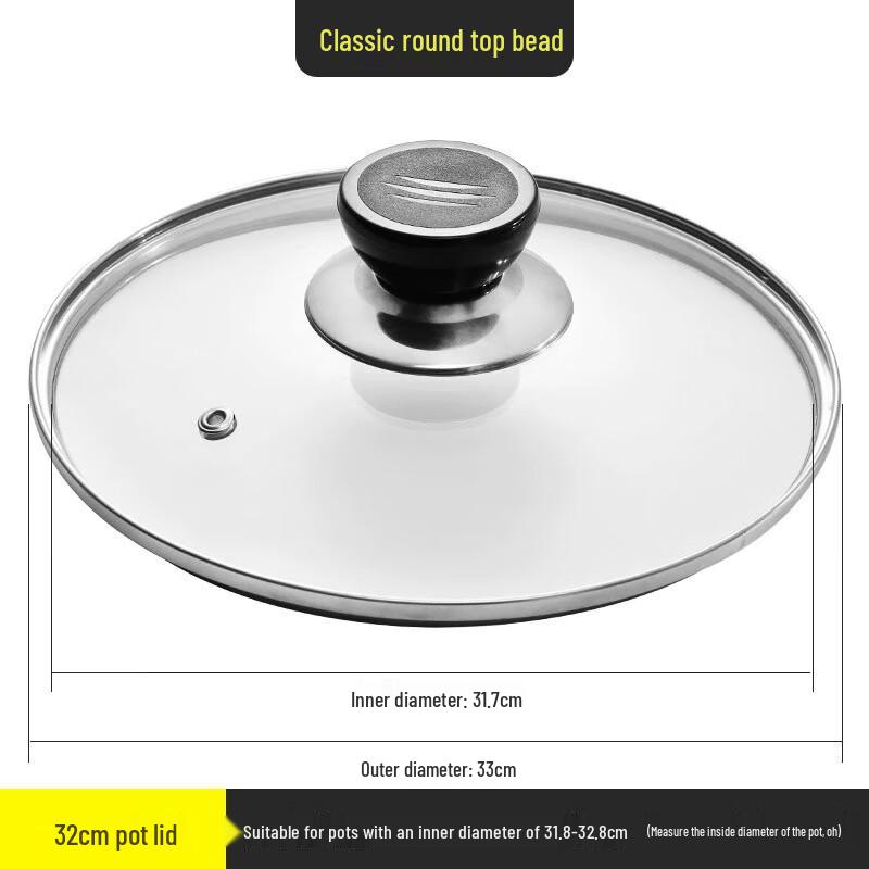 

Zhaoran Universal Tempered Glass Pot Lid