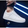 Men's Spring White Breathable Sneakers: Trendy Korean Style, Thick Sole Sports & Casual Footwear for Students.