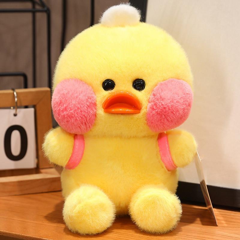 Adorable Plush Duck Toy With Cute Design Perfect For Children And Birthday Gifts