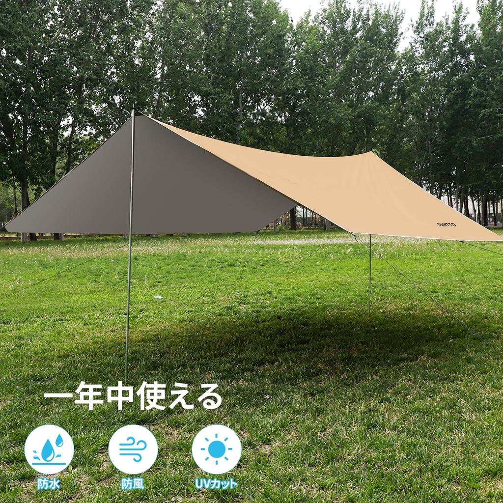 Tarp Outdoor Camping 3 Waterproof Heat Light UV Tarp for Camping Highly Water Resistant [Reinforced Version] Tent, Tent, Tarp, Tarp, Mx3.6 M, Tarp,