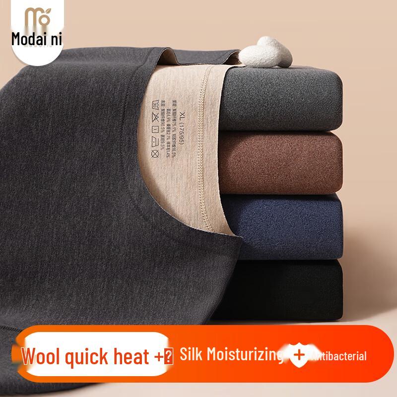 

Мужской бесшовный термокомплект из модала 3XL