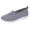 Women's 2025 Spring Lightweight Fly-Knit Mesh Flats