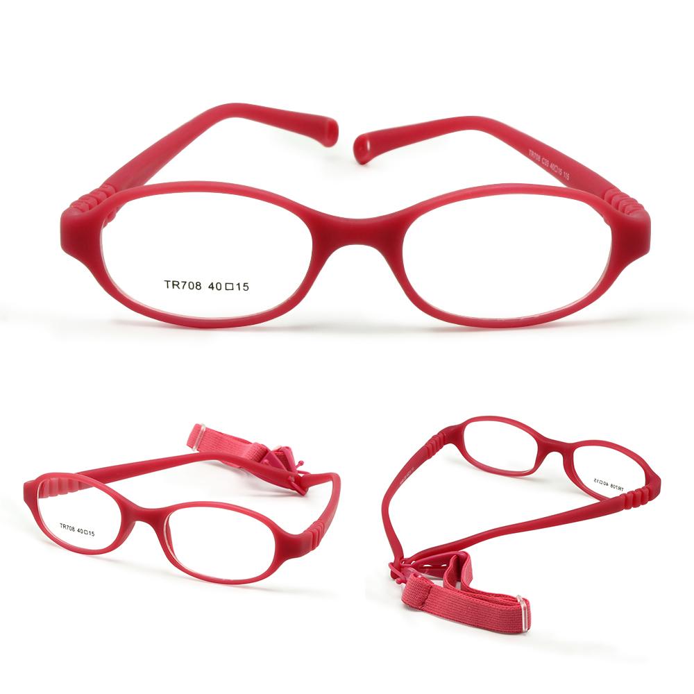 Baby'S Glasses Frame With Strap & Regular Lenses Size 40/15 No Screw Safe Bendable Boy'S Girl'S Infant'S Eyeglasses With Cord