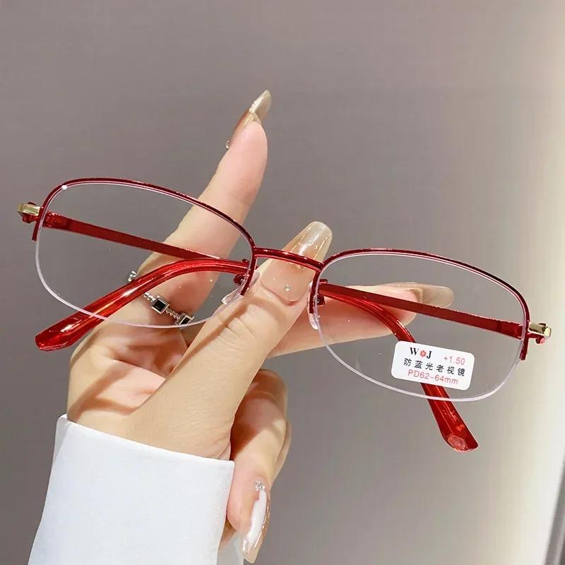 

Anti Blue Light And Anti Fatigue Metal Small Frame Reading Glasses Fashionable High-Definition Ultra Light Presbyopia Glasses 1.0