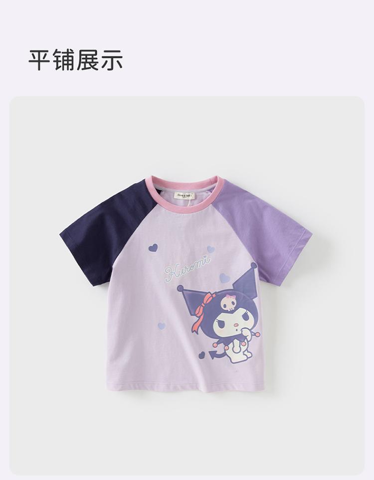 Kulomi Davidella Girls' Short-sleeved T-shirt Summer Children's Pure Cotton Purple Top