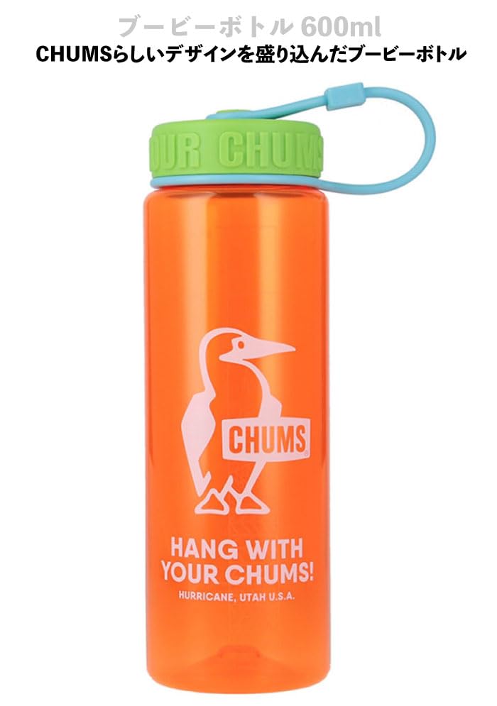 CHUMS Booby 600ml Camping Water 2025 Model M124 Bottle, Bottle, CH62-2124 Mint/Lime