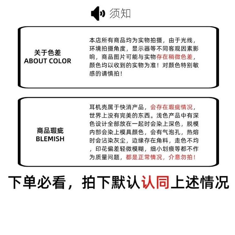 Green Apple Expression Three-dimensional Application Apple AirPods Pro1/1/1 Generation 1/1 Generation Earphone Case