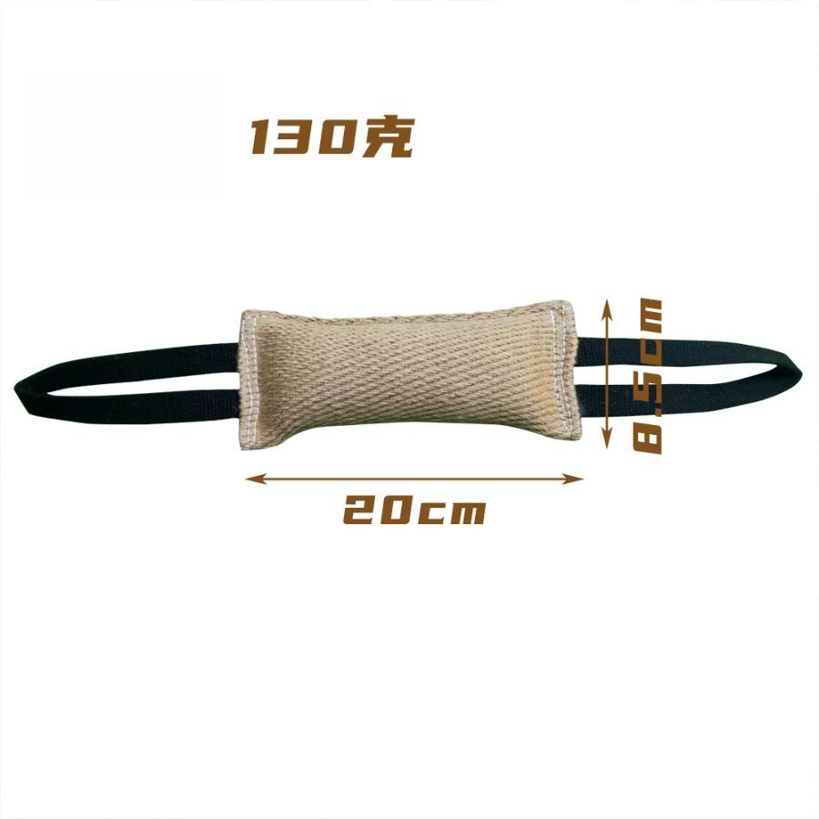 Dog Training Bite Bag Bite Stick Bite Target Dog Toy Training Interactive Tug of War Pet Toy Supplies